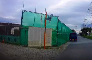 造成工事が進む「43街区」