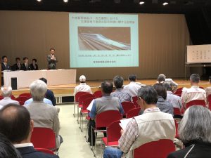 鶴川市民センターで開かれた住民説明会
