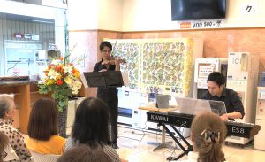 手が届く距離で生の音色が楽しめた演奏会