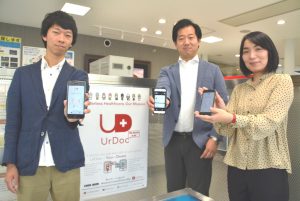 ヘルスケア事業部の唐橋部長とメンバー