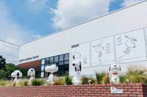 9月に閉館する六本木のスヌーピーミュージアム