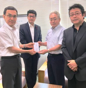 八坂神社の義援金