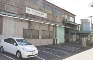 市内の工業団地に本社を置く相模化学金属