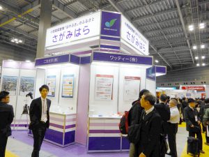 航空宇宙分野を担う市内企業の共同ブース