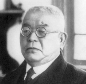 肖像に選ばれた北里氏