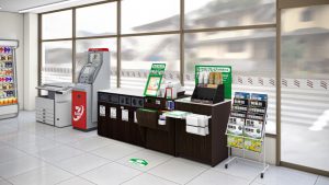 セブンイレブン２