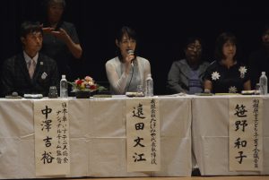 本橋市長と意見を交換したゲスト３人