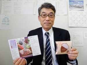 どんぐり桑の実