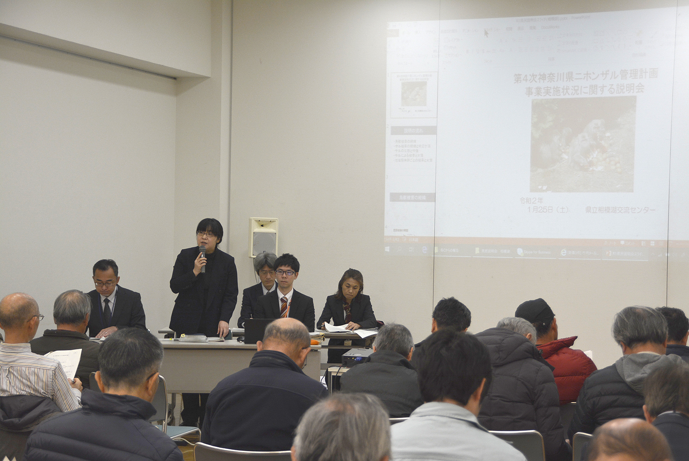 サル対策で説明会