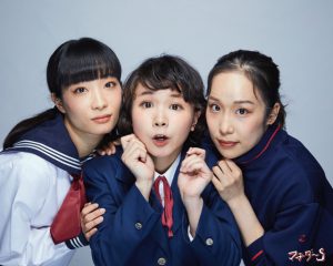 マチダーSのコピー