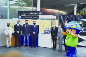 JAXAサンプル公開_01