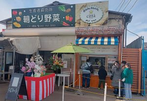 寒い日でも人が集まるジェラート店