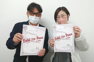 アトリエヨシノ