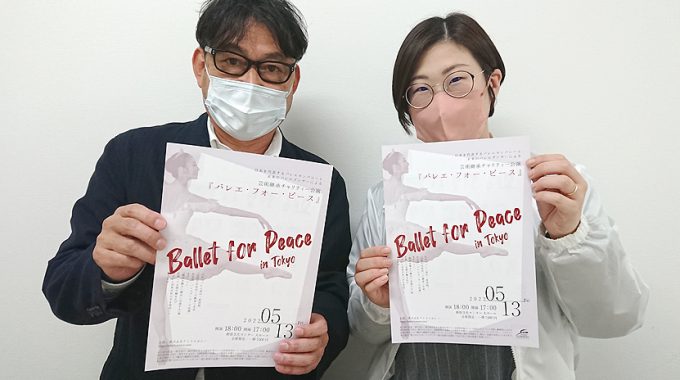 アトリエヨシノ