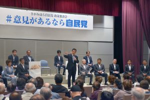 安全保障政策の実績を語る浅尾氏